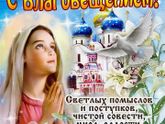 Фотография 2020-04-07 09:20:28