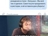 ?