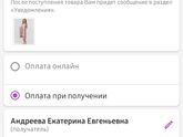 ВБ