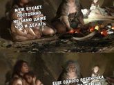 Ой не могу 😂😂😂