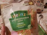 Акция на каши