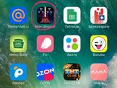 В какие игры играете