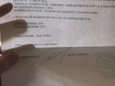 Всем привет мамочки.
