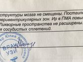 Кто разбирается, подскажите пожалуйста.
