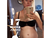 Животик с двойней?? 16,4 недели.