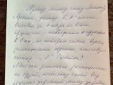 Видать не беда это была... А теперь вот дистанционное обучение...
