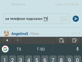 развлечения ради