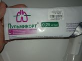 Девочки, очень нужна помощь