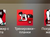 Вес 🥰 Девочки ,