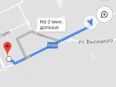 Девочки, насколько реально 3-летнего