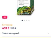 Девчонки, кто нибудь слышать об этом креме???
