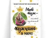 Метрика и постер