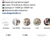 Хочу фотосессию на годик