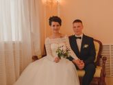 Мы 10 лет вместе