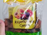 Советую на компотик