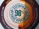 Маска для волос от Garnier Hair food.Мой отзыв.