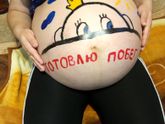 Минутка творчества