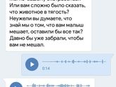 Не делай добра не получишь зла)