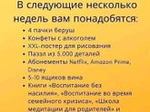 Фотография 2020-03-15 12:37:00