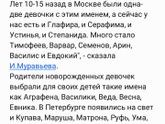 Для диванных критиков