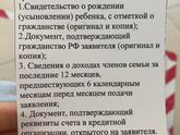 Кто продлял путинские после 1 года?