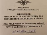 Вопрос к знающим!
