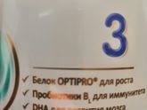 Отзыв о детской молочной смеси Nan 3 OptiPro.