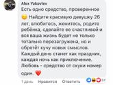 Удивительно, но все ещё