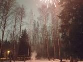 Люблю с детьми проводить