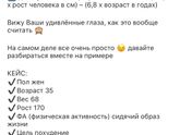 Как убрать жир с живота?