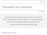 Вайлдберриз.