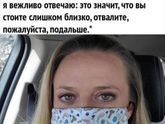 Фотография 2020-04-13 22:49:20
