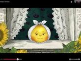 Стараюсь не злоупотреблять мультика