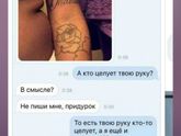 ?