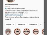 У нас семейное это