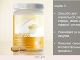 Фотография 2020-06-02 12:05:22