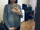 Наши 26 недель ❤️