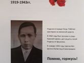 С Днём Победы!!!