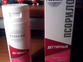 Шампунь Низорал при беременности