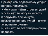 Лирическое отступление))) Ну
