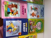 Девочки, поделитесь книгами или
