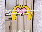 Помогите определиться с обоями!?