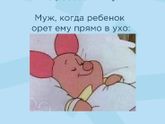 Для кого еще жизненно?