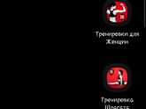 У меня радость ?