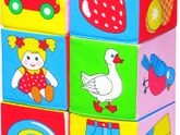 Девочки какие игрушки нужны