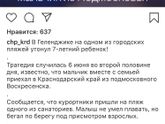 Всем, кто собирается на море 🌊