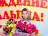 Выписка)