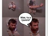 ХАХАХА У кого такие же нетерпеливые детки?)