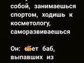 Понравилось )