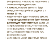 Помогите разобраться!У